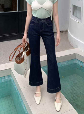 爆犀牛2025春夏新款小个子修身微喇牛仔裤女弹力防褪色九分喇叭裤