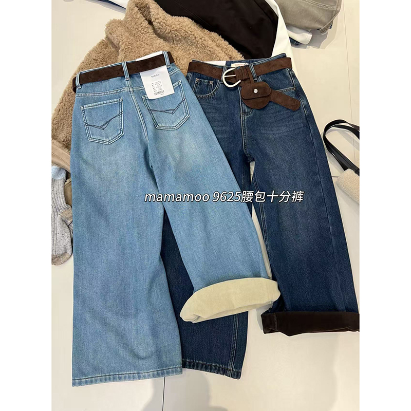 谁穿谁好看！2025高货密密绒加绒加厚浅蓝阔腿牛仔裤女秋冬直筒裤