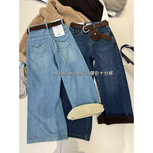 女秋冬直筒裤 谁穿谁好看 2025高货密密绒加绒加厚浅蓝阔腿牛仔裤