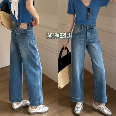 弹力显瘦直筒九分烟管牛仔裤