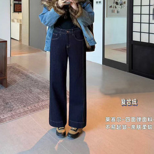爆犀牛2025冬季新款宽松防褪色加绒加厚直筒牛仔裤女小个子奶奶裤