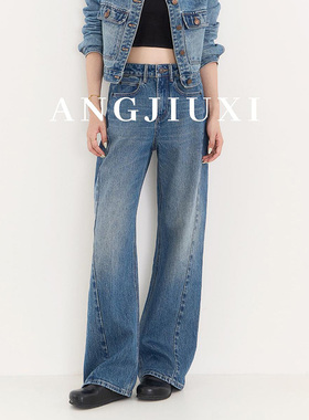 【四面弹】·小弯刀·秋季新款树皮皱设计感百搭直筒弯刀牛仔裤女