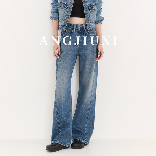 【四面弹】·小弯刀·秋季新款树皮皱设计感百搭直筒弯刀牛仔裤女