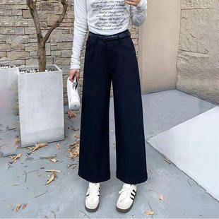 女九分显瘦垂感阔腿裤 高腰宽松小个子直筒休闲裤 慕思雨2025秋新款