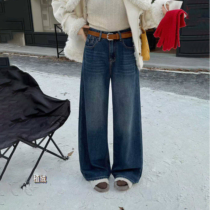 爆犀牛2025秋冬新款宽松复古加绒阔腿牛仔裤女拖地裤显瘦直筒长裤,女装/女士精品,牛仔裤,淘宝优惠券,粉丝福利购,淘宝优惠卷