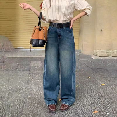 韩尚裤业2025秋季新款弯刀裤女宽松牛仔裤高腰阔腿裤长裤镰刀裤