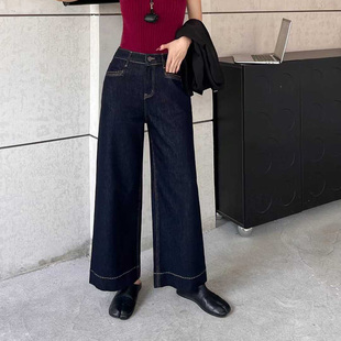 女九分直筒裤 高腰宽松防掉色小个子阔腿牛仔裤 新款 爆犀牛2025秋季