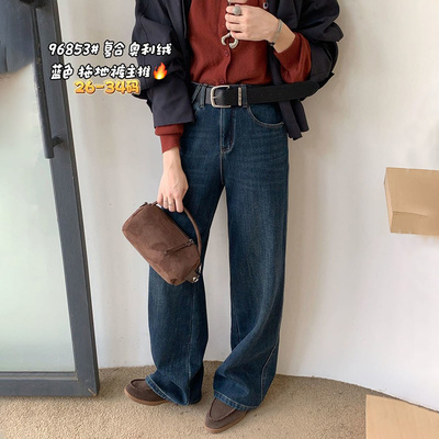 四面弹窄窄裤！2025冬季加绒加厚牛仔裤女窄版直筒裤拖地长裤蓝色