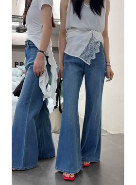 【MA家】2026夏季新款四面弹直筒微喇裤女不贴腿喇叭牛仔裤长裤