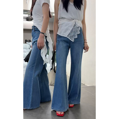 【MA家】2026夏季新款四面弹直筒微喇裤女不贴腿喇叭牛仔裤长裤