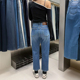今年流行 2025秋季 法棍裤 九分小直筒牛仔裤 63930 烟管裤 三YI