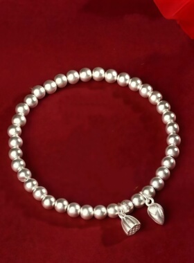 两世欢莲心银色手链手串女清新松紧绳子年轻款新中式创意首饰女款