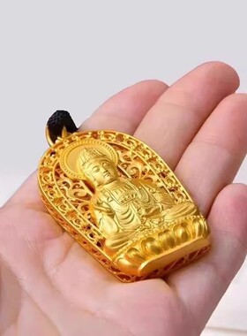 金色观音吊坠男女款保平安