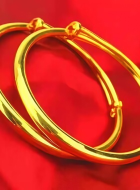 金色手镯男女同款推拉可调节圆柱光面实心高品质金色镯子首饰配饰