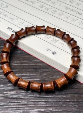 黑花梨8x10mm竹节手串单圈念珠佛珠手链复古风木质潮流男女款饰品