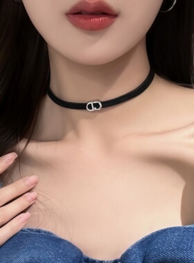 个性黑色项链女高级感颈链字母项圈甜酷辣妹颈带锁骨链脖子配饰女