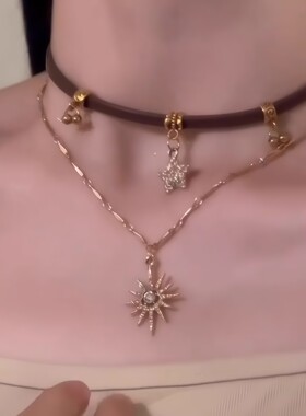美拉德复古太阳花星星2026年新款项链女双层八芒星气质高级感吊坠