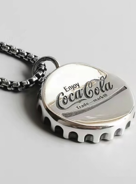 可乐瓶盖项链男潮百搭小众饰品吊坠女嘻哈钛钢网红情侣百搭款70cm