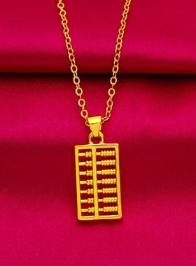 传统中式韵味金色算盘吊坠项链精巧算珠排列成盘造型传承古老