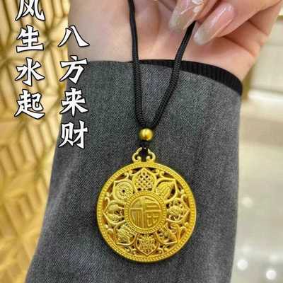 新款金色八宝罗盘吊坠女士镂空莲花福字项链金色罗盘挂坠