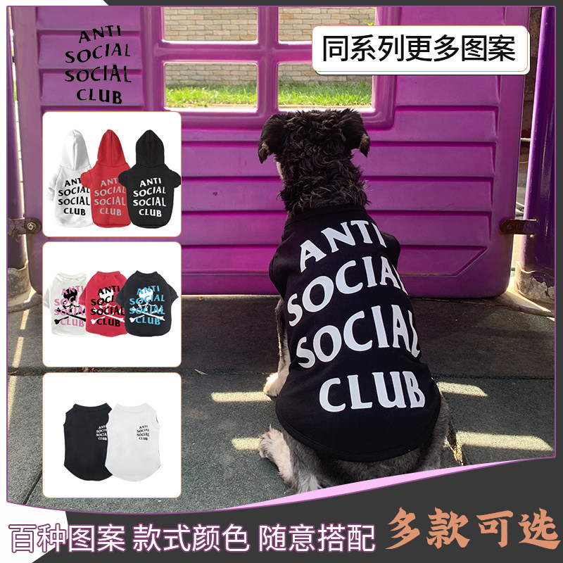 宠物潮牌狗衣服assc 巴哥法斗泰迪雪纳瑞中小型犬狗狗衣服夏季