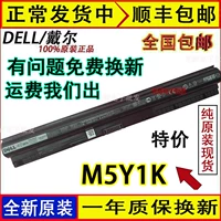 Original Dell Inspiron 15-3000 3552 3558 3565 3565 5558 Батарея для ноутбука