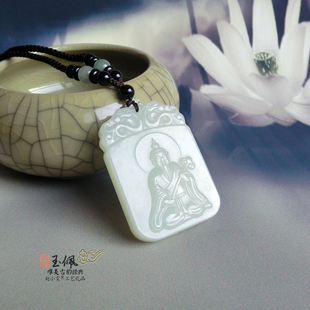 古韵精美上清灵宝天尊和田玉佩道家玉牌吊坠挂件饰品道家用品法
