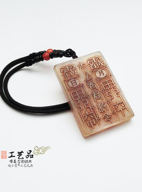 太上道祖牛角把件老旧挂件