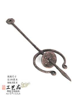 黄铜师公刀法刀师刀五雷乾坤令箭
