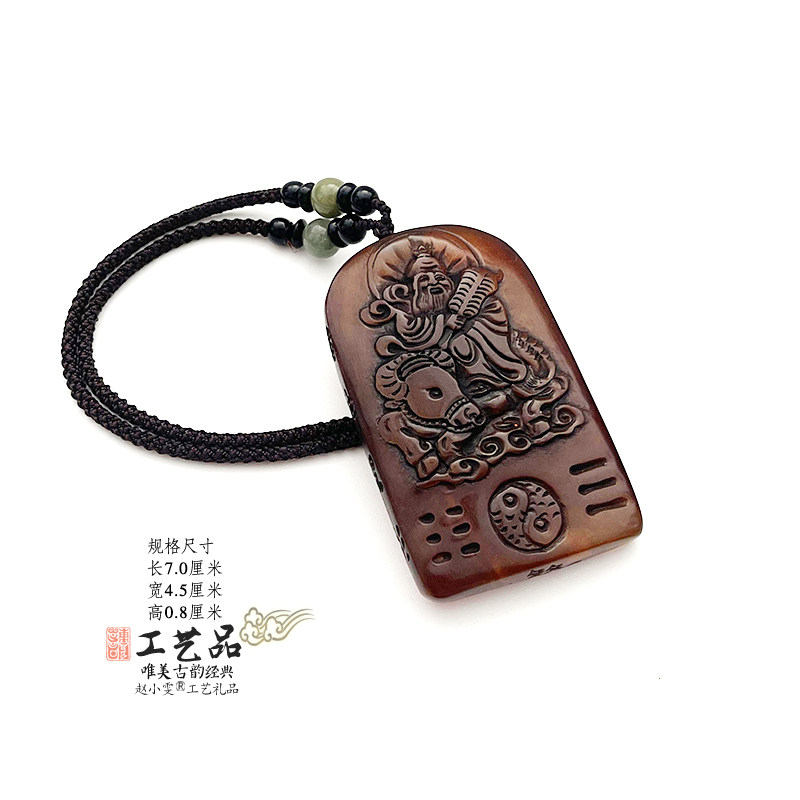 五雷号令牛角挂件老旧把件
