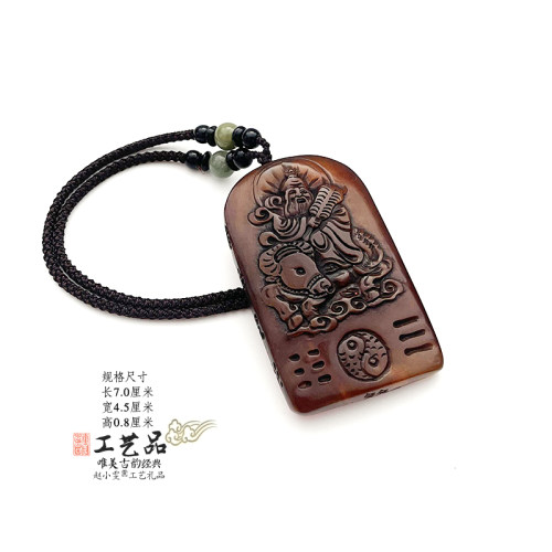 五雷号令牛角挂件老旧把件
