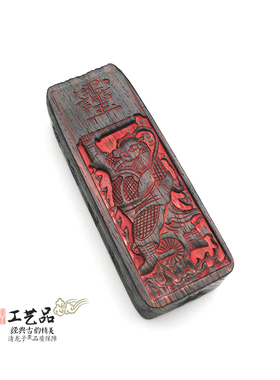 红木令牌老旧手工装藏地祇显德牌