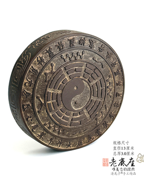 仿古做旧雷击枣木底座摆台