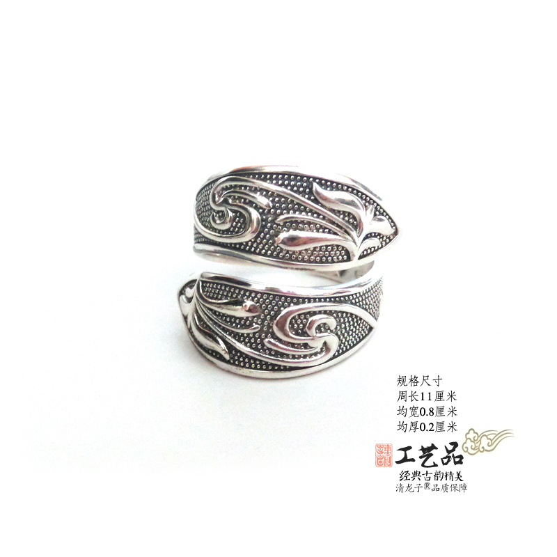 凤羽吉光白银戒指道家饰品