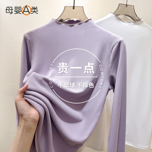 女大童半高领洋气上衣 秋冬儿童内搭花边领长袖 女童打底衫 2025新款