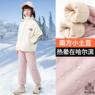 东北哈尔滨儿童防水羊毛保暖棉裤冬季男女童加绒加厚外穿滑雪裤子