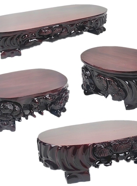 实木加高泰山石底座花盆景鱼缸奇石头可挖槽玉石佛像摆件木托架子