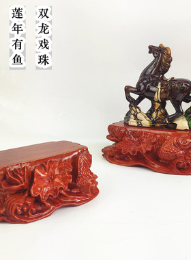 实木奇石圆形底座香炉花瓶木托架