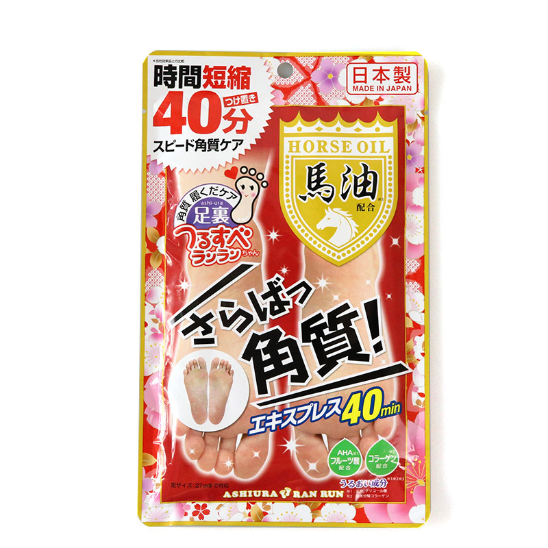 林允同款日本原装马油脚膜足膜保湿去死皮老茧嫩脚后跟干裂 一对