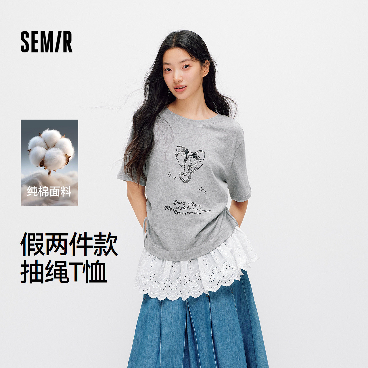 森马纯棉假两件蝴蝶结短袖T恤女