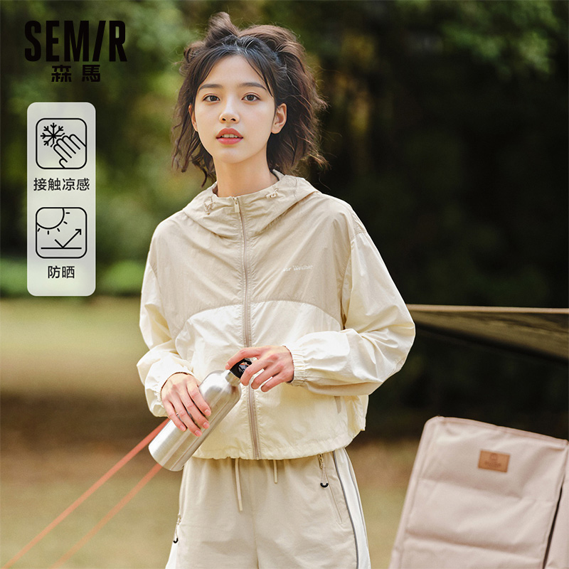 森马短款外套防紫外线遮阳防晒服