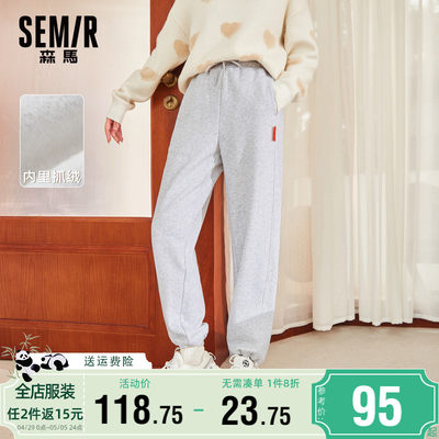 Semir/森马休闲裤女运动