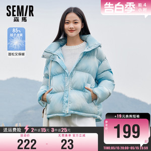 森马羽绒服女2023冬季新款设计感晕染满印连帽面包服oversize外套