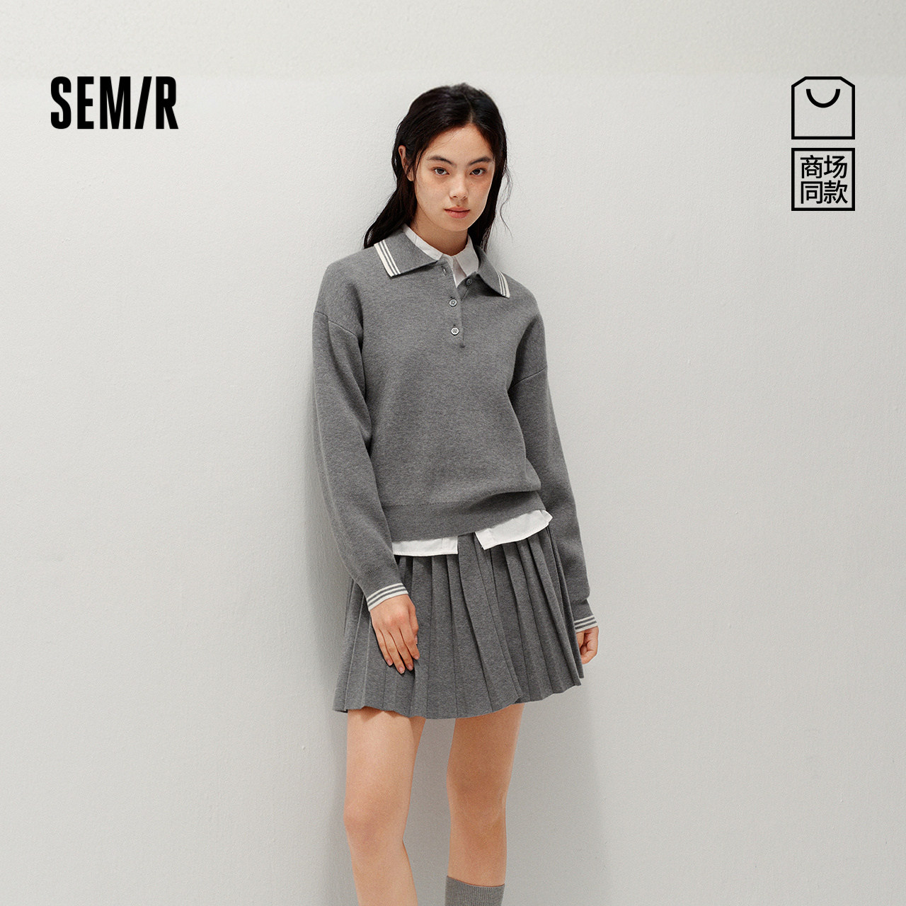 森马撞色polo衫百褶短裙套装女