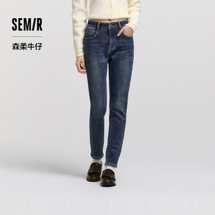 女抓毛小脚裤 2024冬季 新款 森柔牛仔 长裤 森马牛仔裤 修身 商场同款