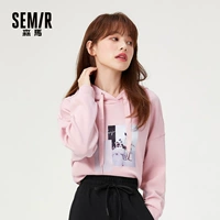 Semir, весенняя толстовка с капюшоном, лонгслив, белая куртка, тонкий балахон, коллекция 2022, тренд сезона, подходит для весны и осени, подходит для подростков