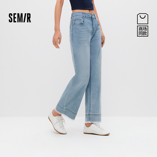 女夏季 蕾丝长裤 2026新款 森柔 复古阔腿裤 森马牛仔裤 时尚 商场同款
