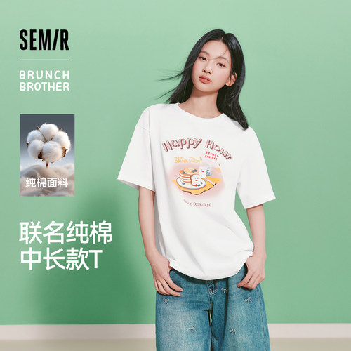 森马BRUNCHBROTHER联名T恤女