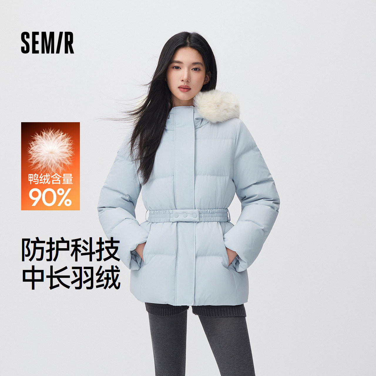 森马90绒子防泼水中长款羽绒服女