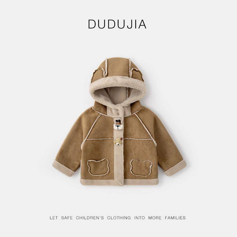 嘟嘟家儿童加绒外套冬季新款男女童冬季加厚大衣宝宝童装保暖风衣